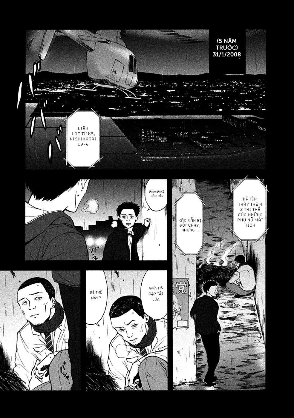 Devil's Line: Chapter 26