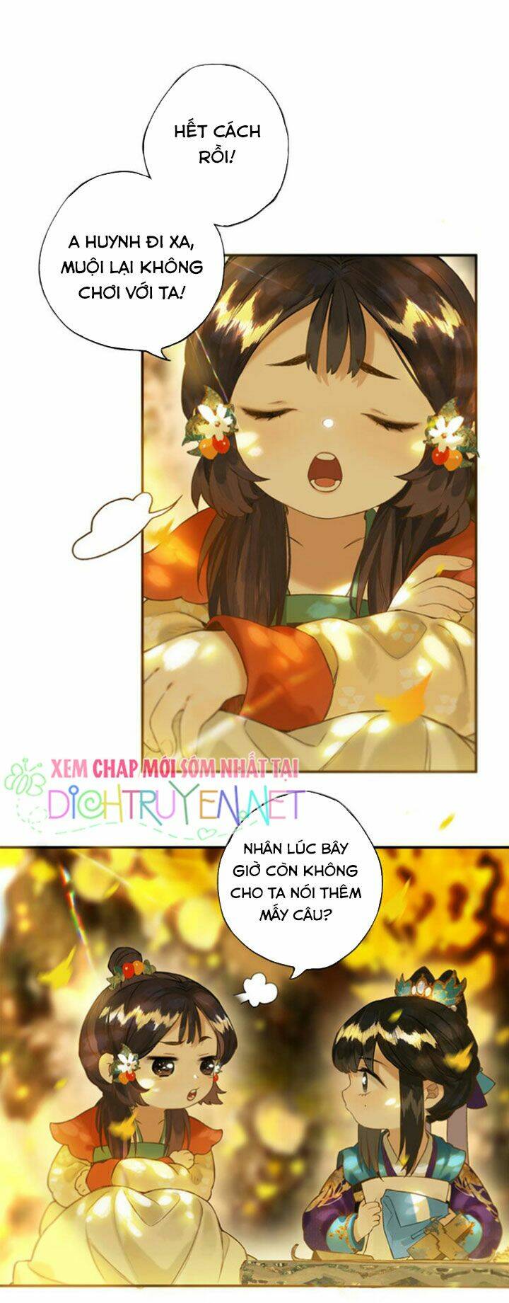 Lưu Hoa Bất Cập Xuân: Chapter 17