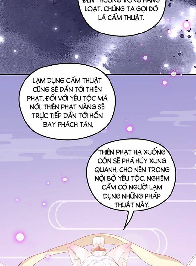 Vương Phi Thật Uy Vũ: Chapter 45