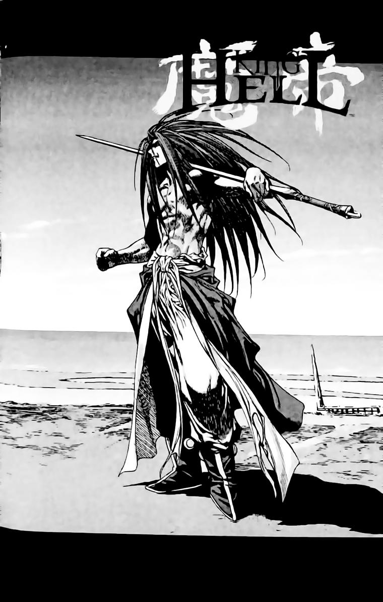 Diêm Đế: Chapter 140