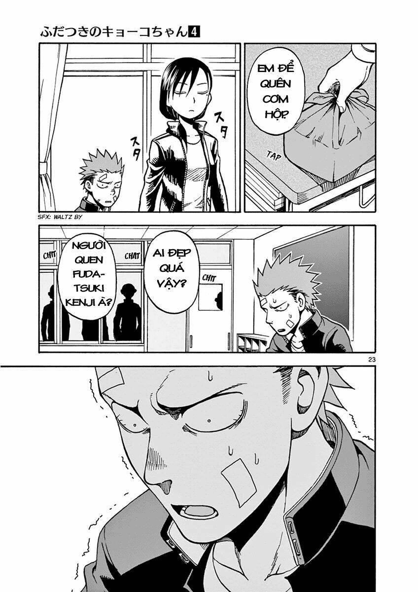 Fudatsuki No Kyoko-Chan: Chapter 19