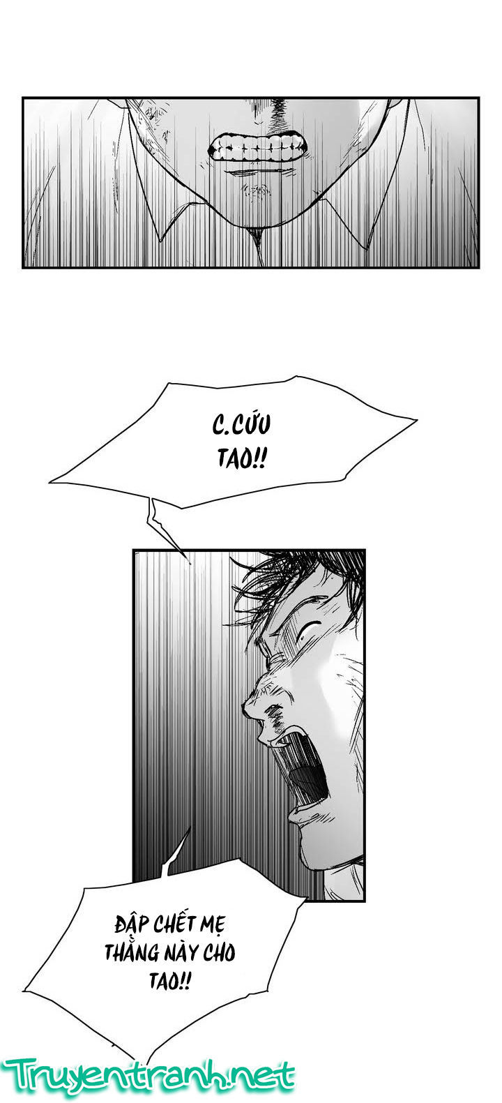 Dear Boy: Chapter 14