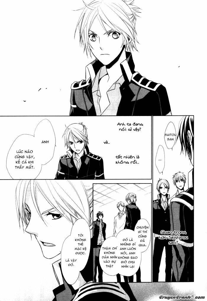 Samurai Drive: Chapter 4