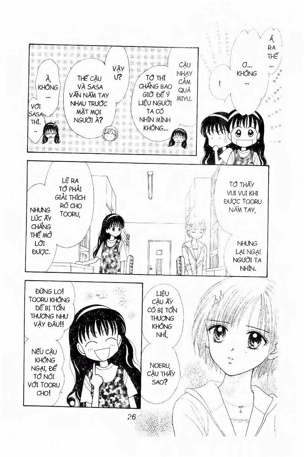 Những Cô Bé Bạc Hà: Chapter 18