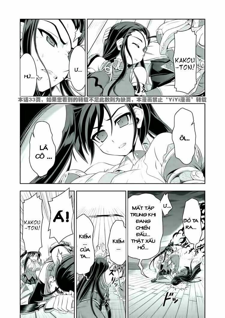 Shin Koihime Musou: Chapter 24