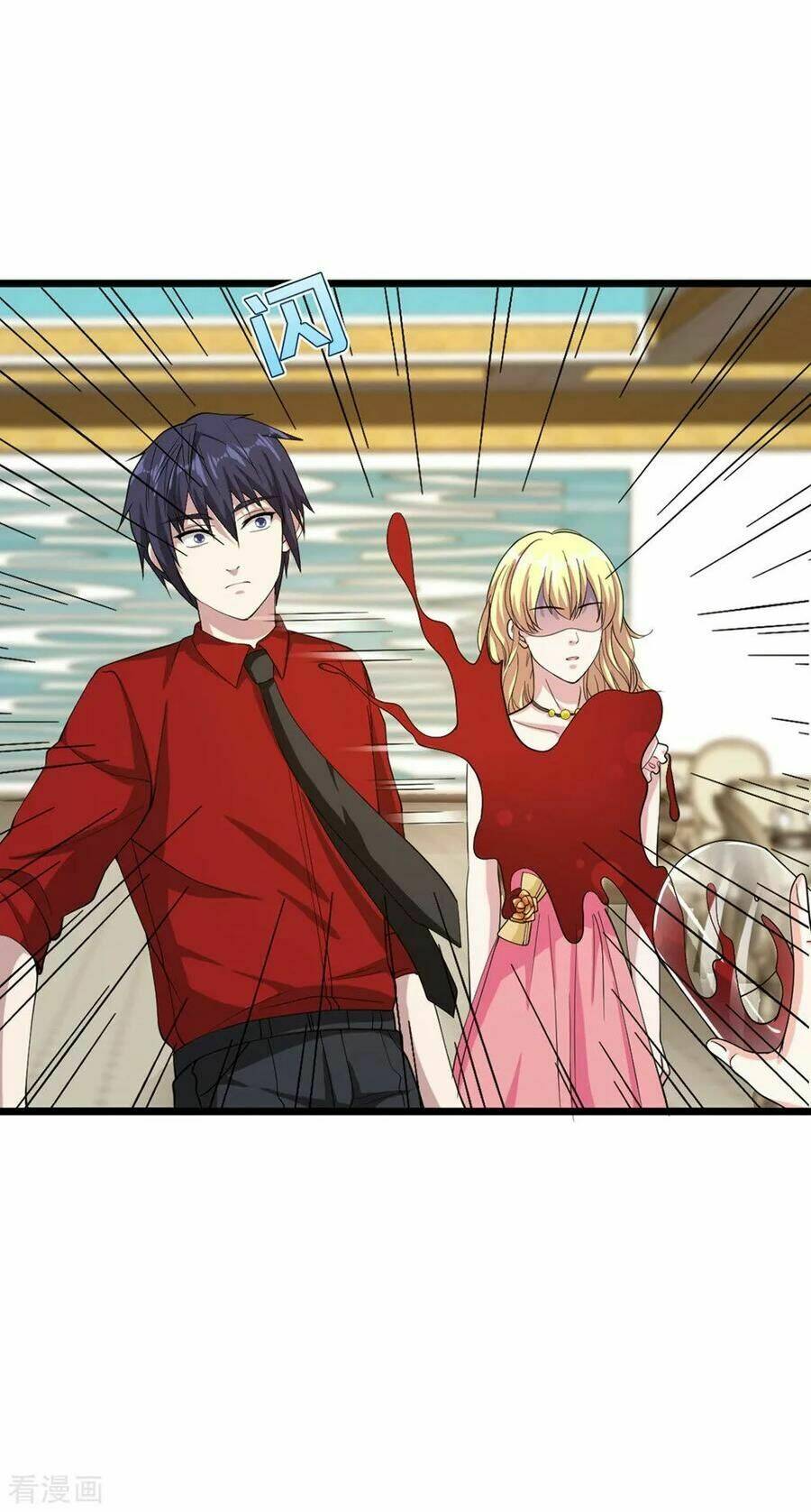 Đô Thị Tà Vương: Chapter 25
