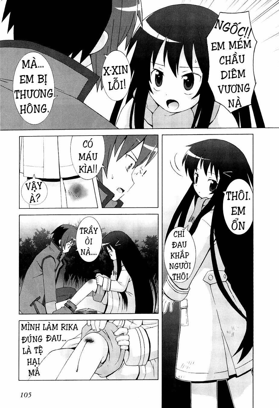 Hantsuki: Chapter 4