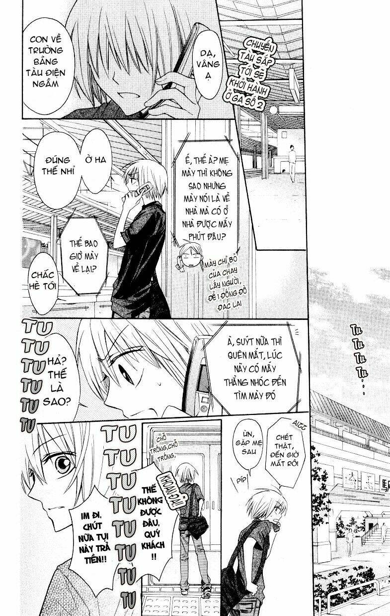 Thầy Giáo Của Tôi: Chapter 15