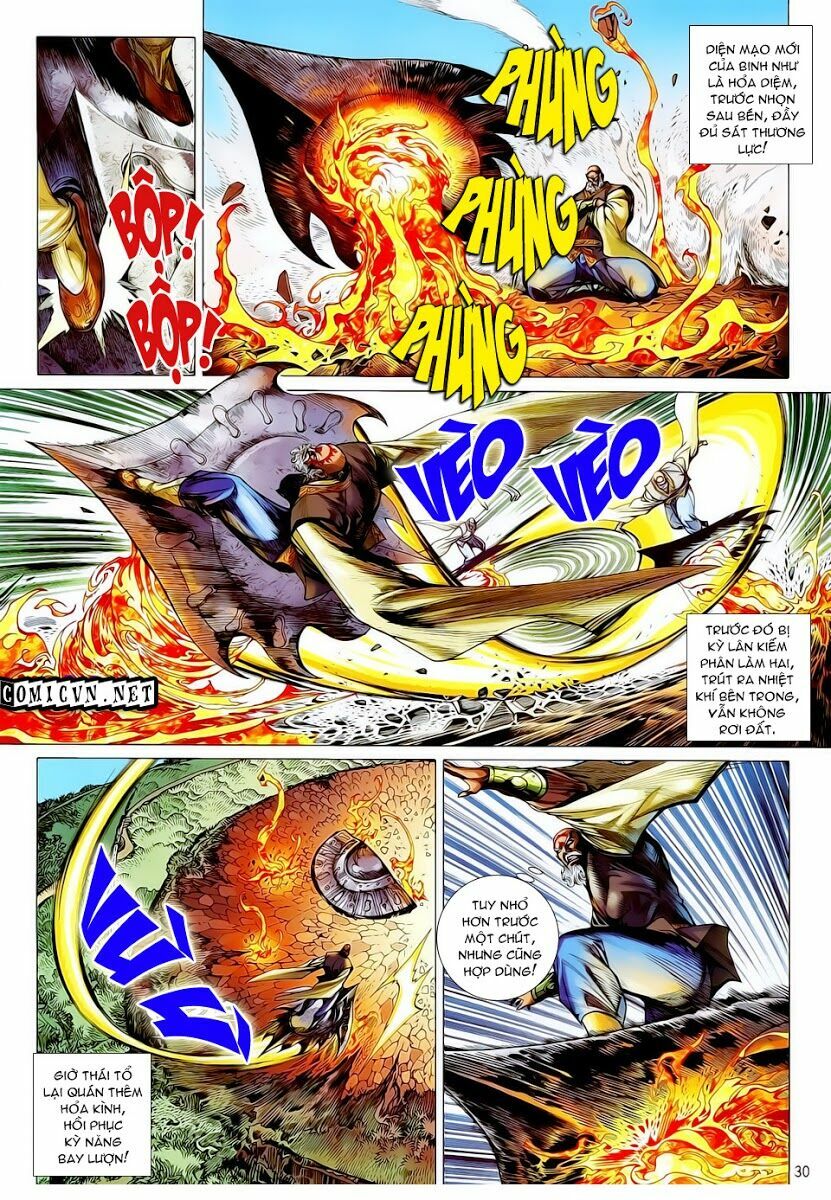 Thiết Tướng Tung Hoành: Chapter 17