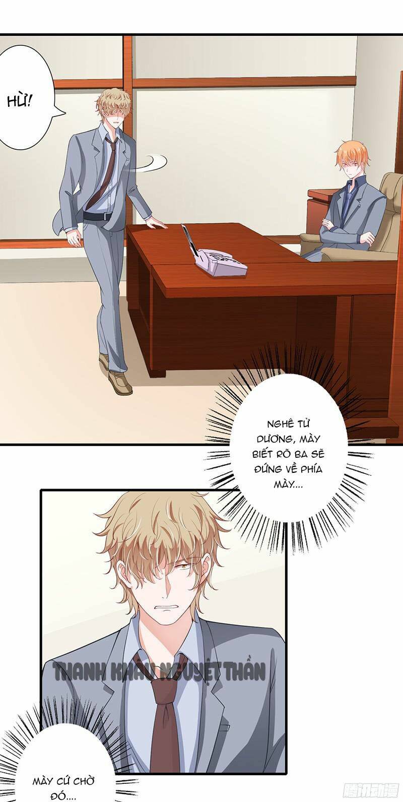 Thiểm Hôn Kinh Ái: Chapter 26