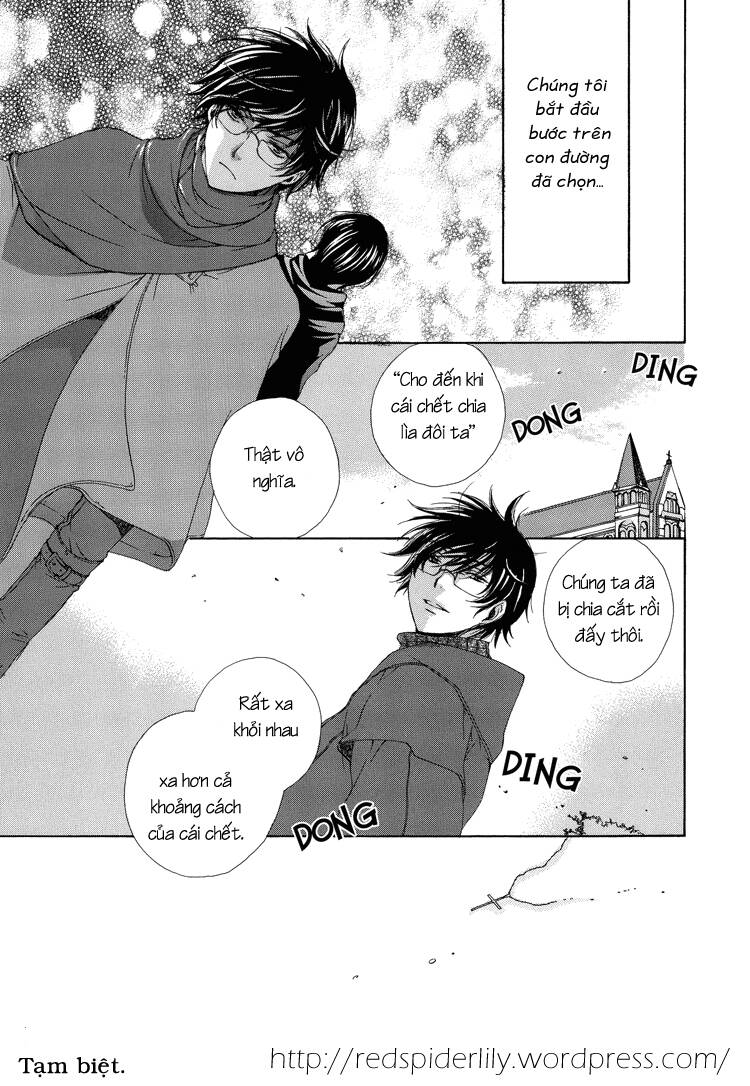 The World - Harry Potter Dj: Chapter 5