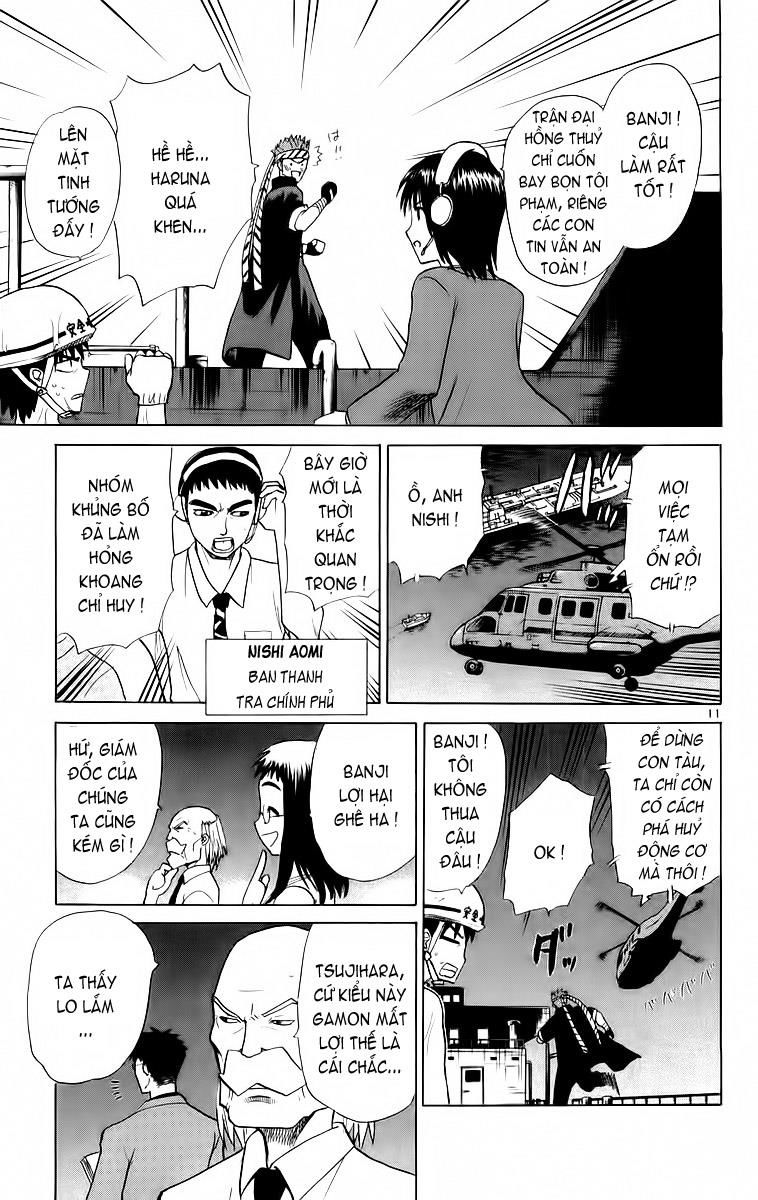 Kowashiya Gamon: Chapter 42