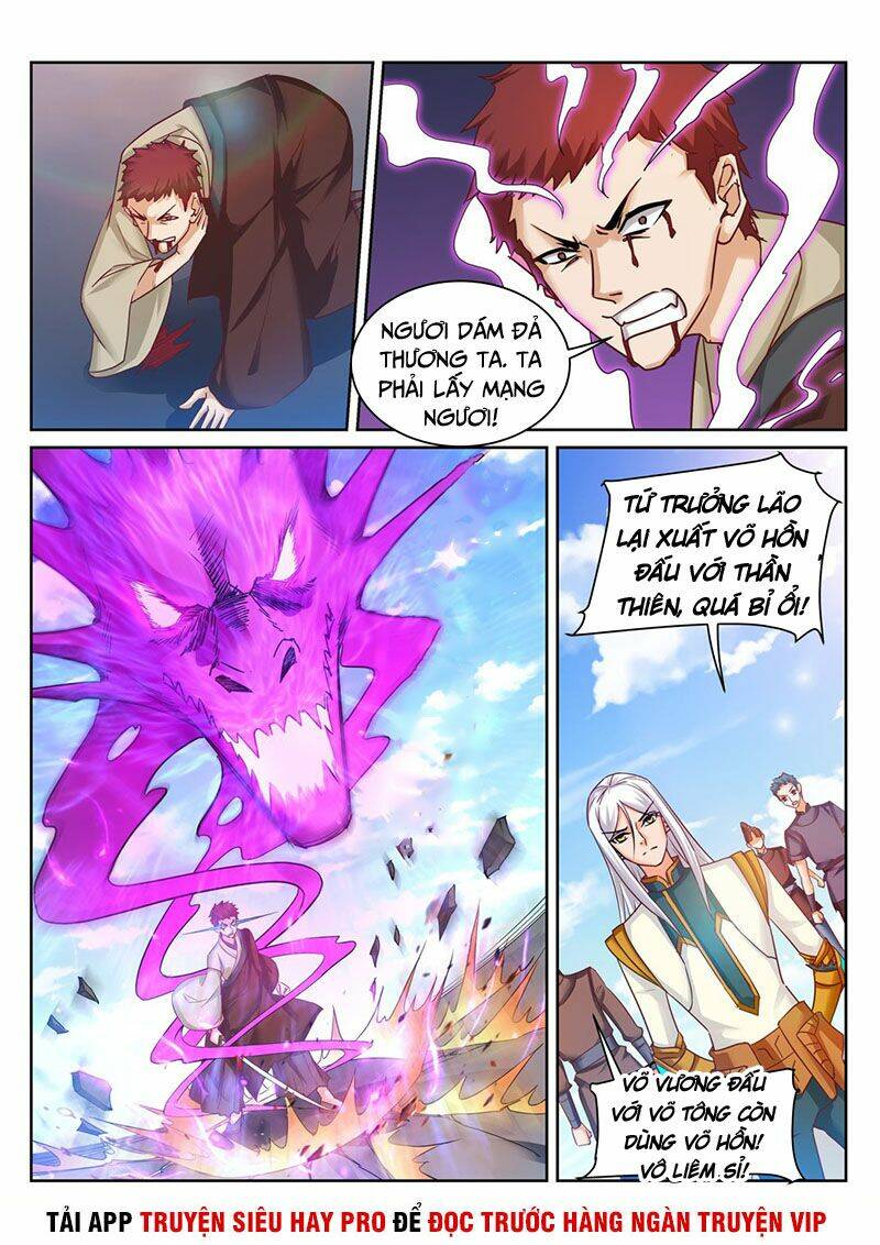 Linh Võ Đế Tôn: Chapter 230