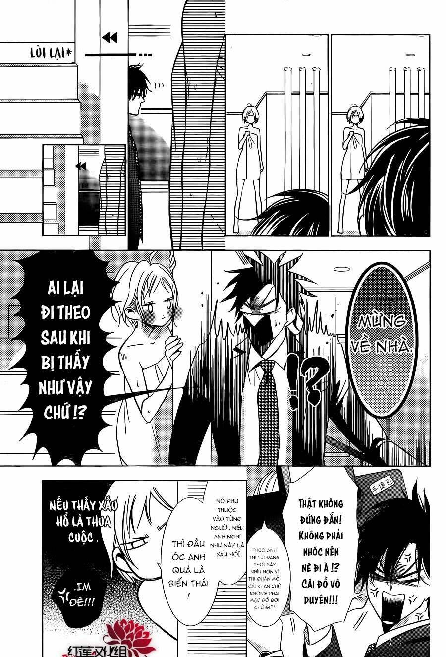 Buổi Xem Mắt Bất Đắc Dĩ: Chapter 48