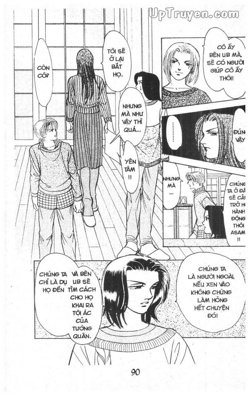 9 Banme No Musashi: Chapter 12