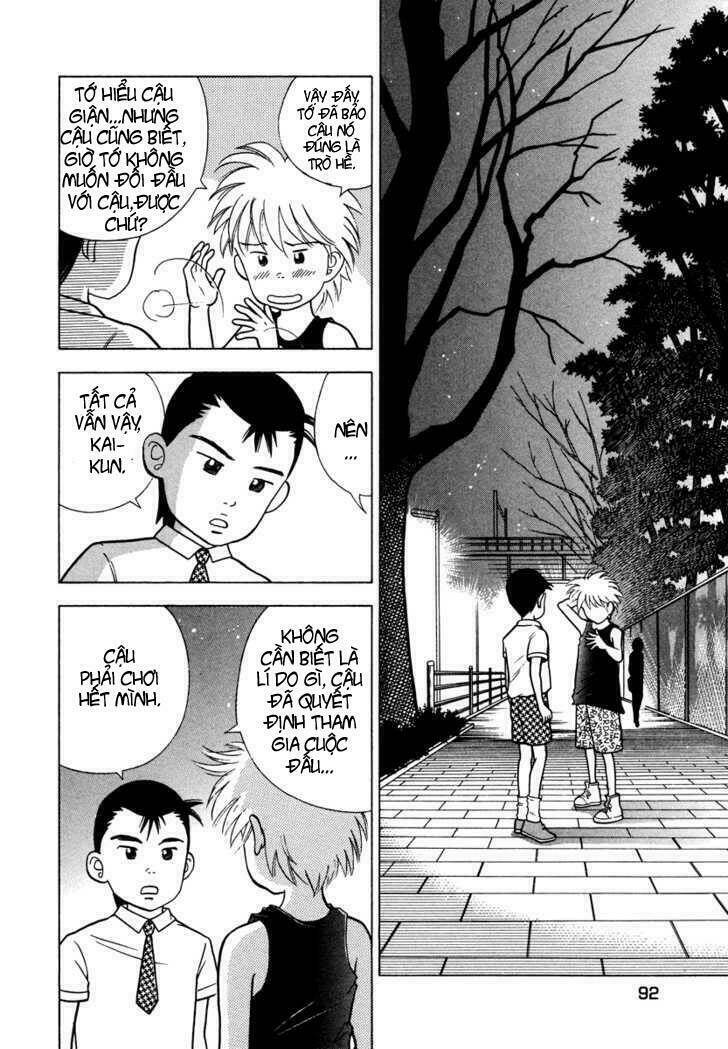 Piano No Mori: Chapter 28