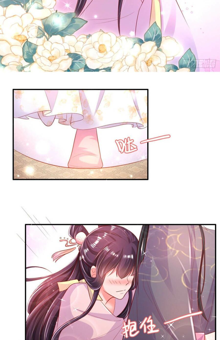 Phượng Ngự Tà Vương: Chapter 83