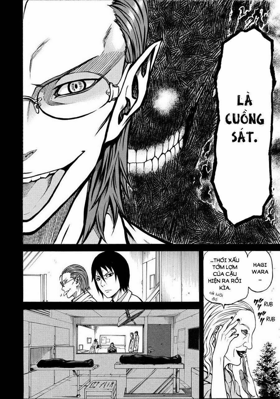 Sukedachi 09: Chapter 14