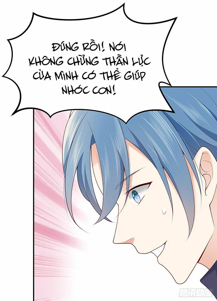 Nam Thần Truy Thê Chỉ Nam: Chapter 53.1