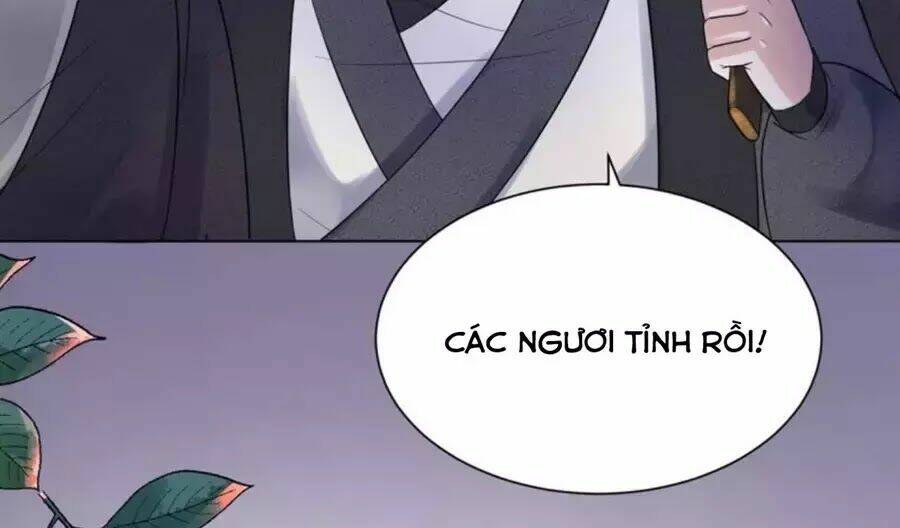 Yêu Long Đại Nhân Của Ta: Chapter 4