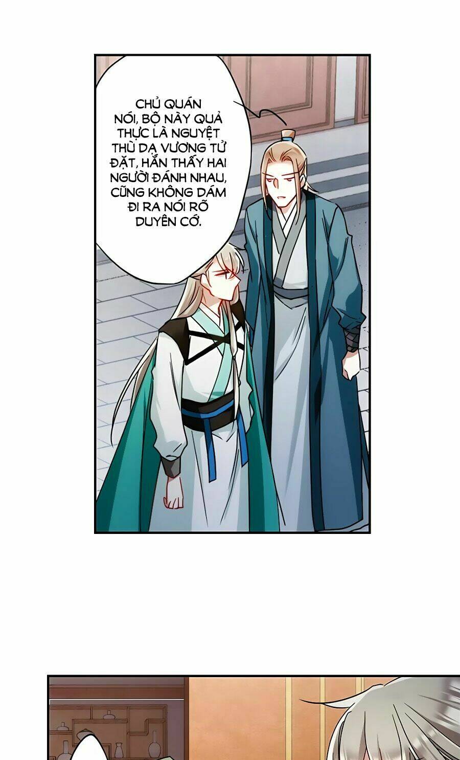 Thượng Quốc Phú Chi Thiên Đống Tuyết: Chapter 76