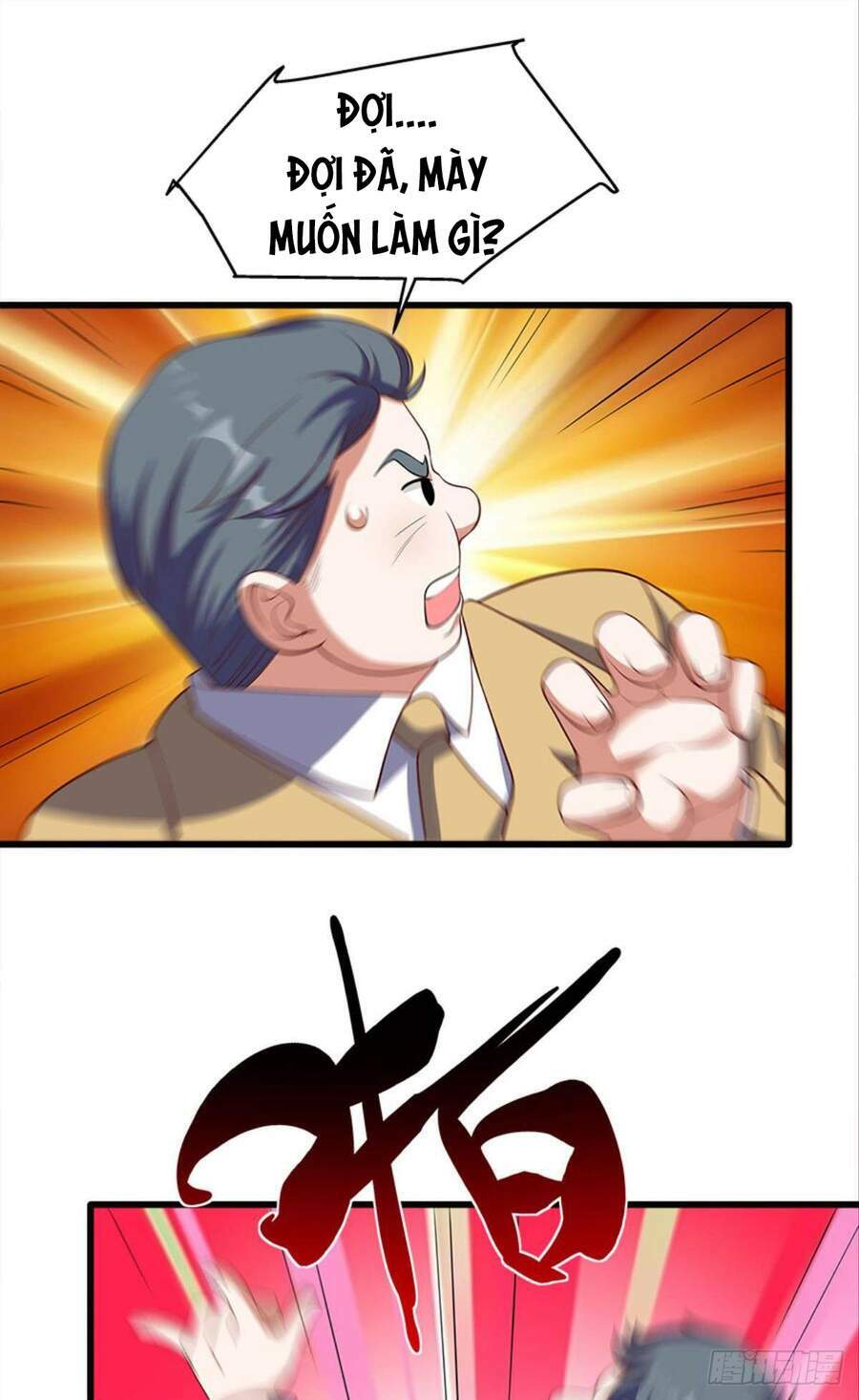 Mạt Thế Thần Tài: Chapter 31