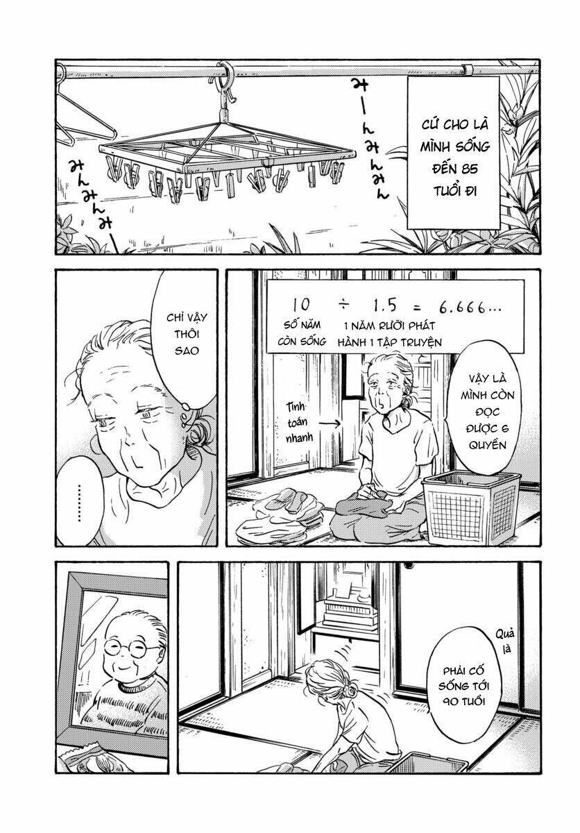 Metamorphose No Engawa: Chapter 6