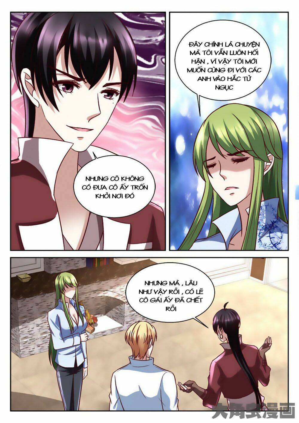 Tinh Hải Mê Long: Chapter 56