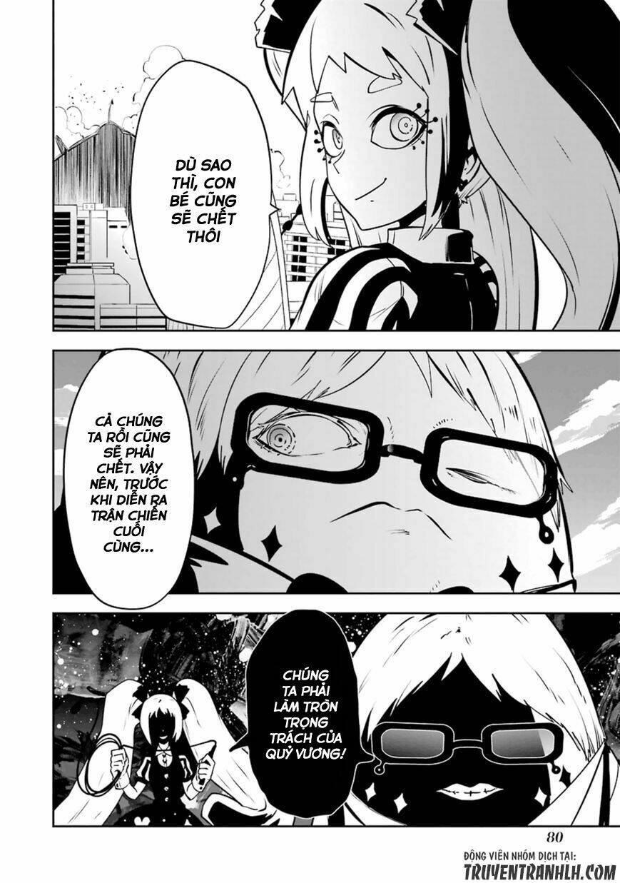 Yakushoku Distpiari - Gesellshaft Blue: Chapter 18