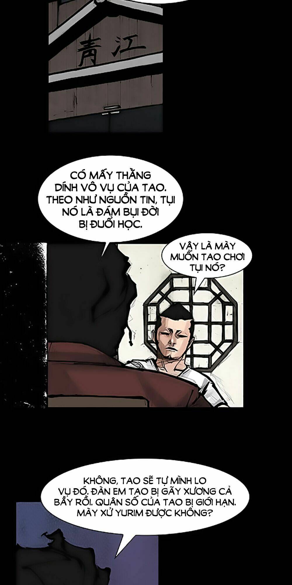 Độc Cô Tiền Truyện: Chapter 21
