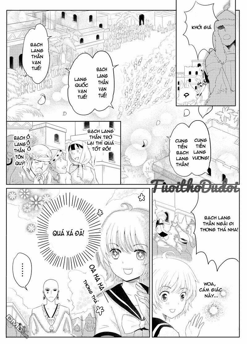 Bạch Lang Tịch: Chapter 2