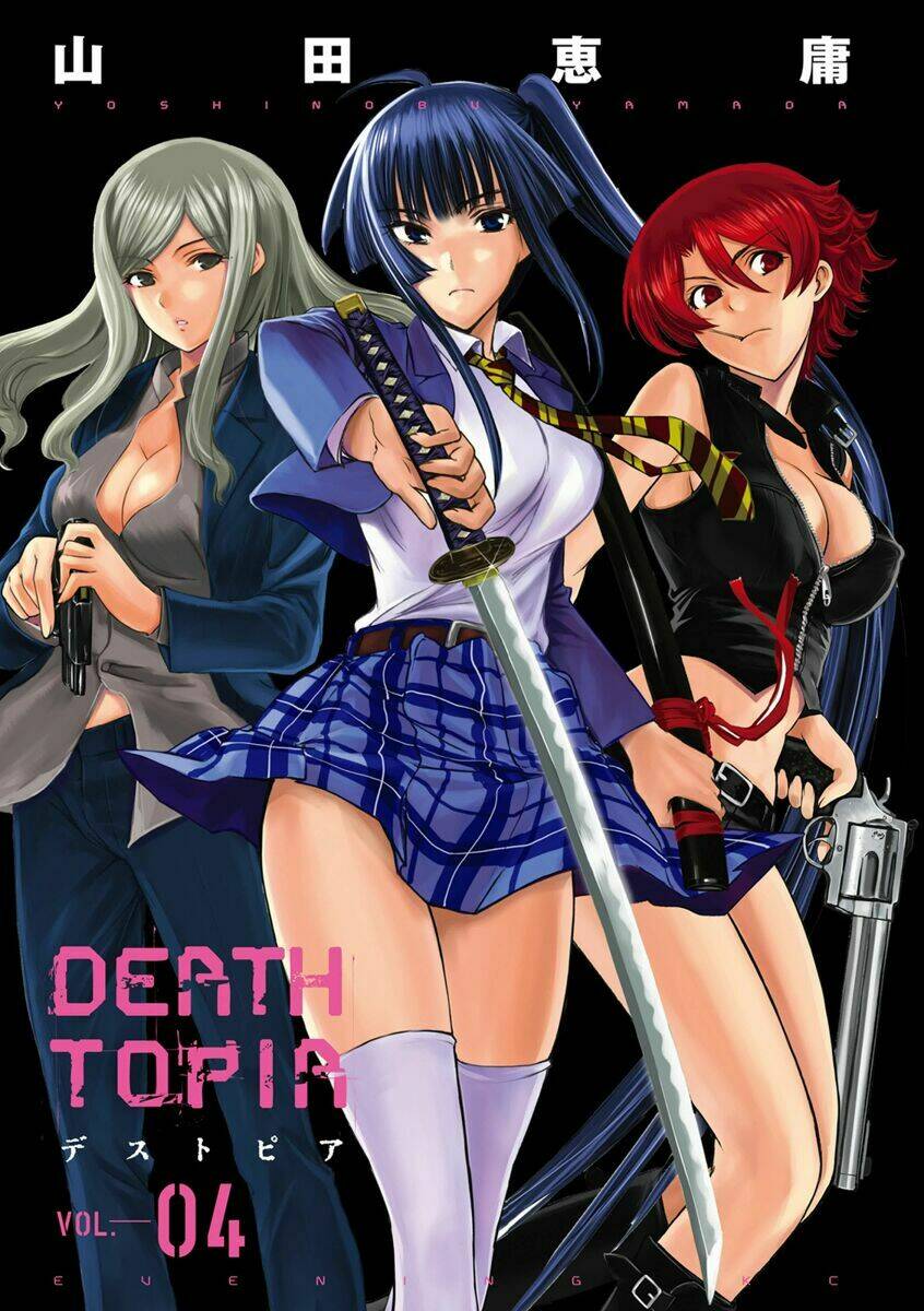 Deathtopia: Chapter 23
