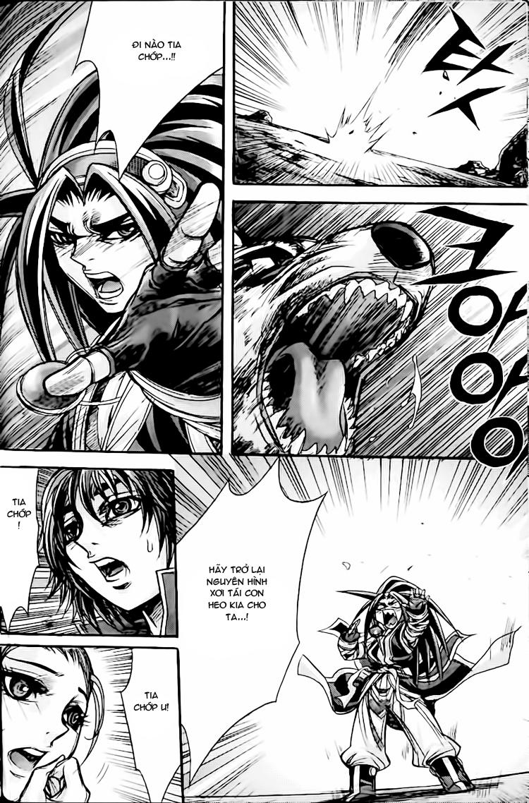 Diêm Đế: Chapter 122