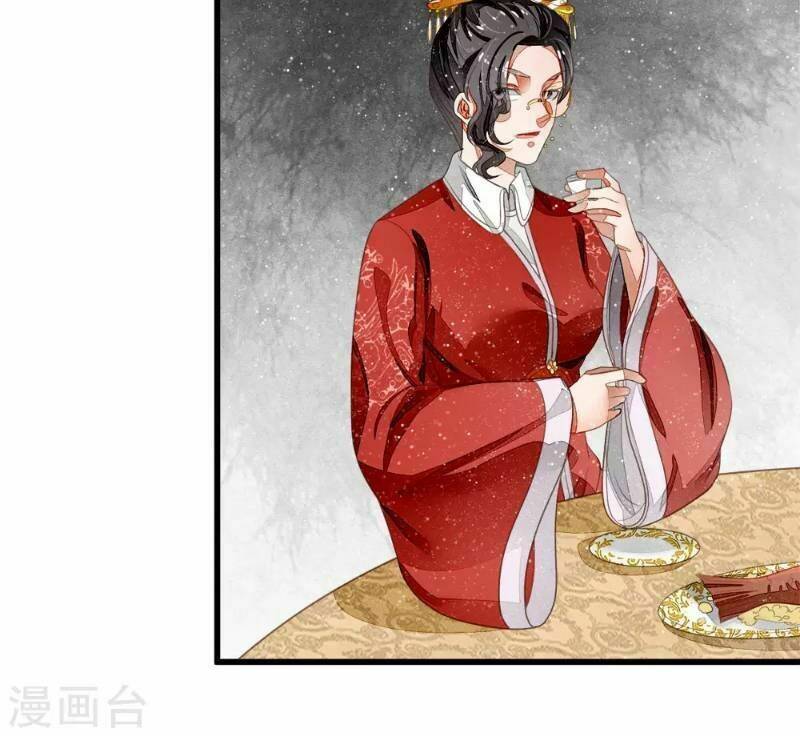 Đệ Nhất Hoàn Khố: Chapter 48