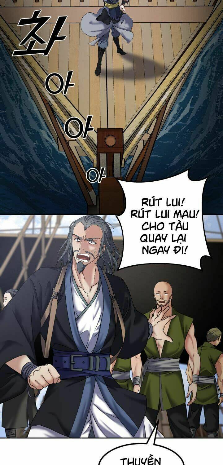 Lôi Thần Chuyển Sinh: Chapter 8