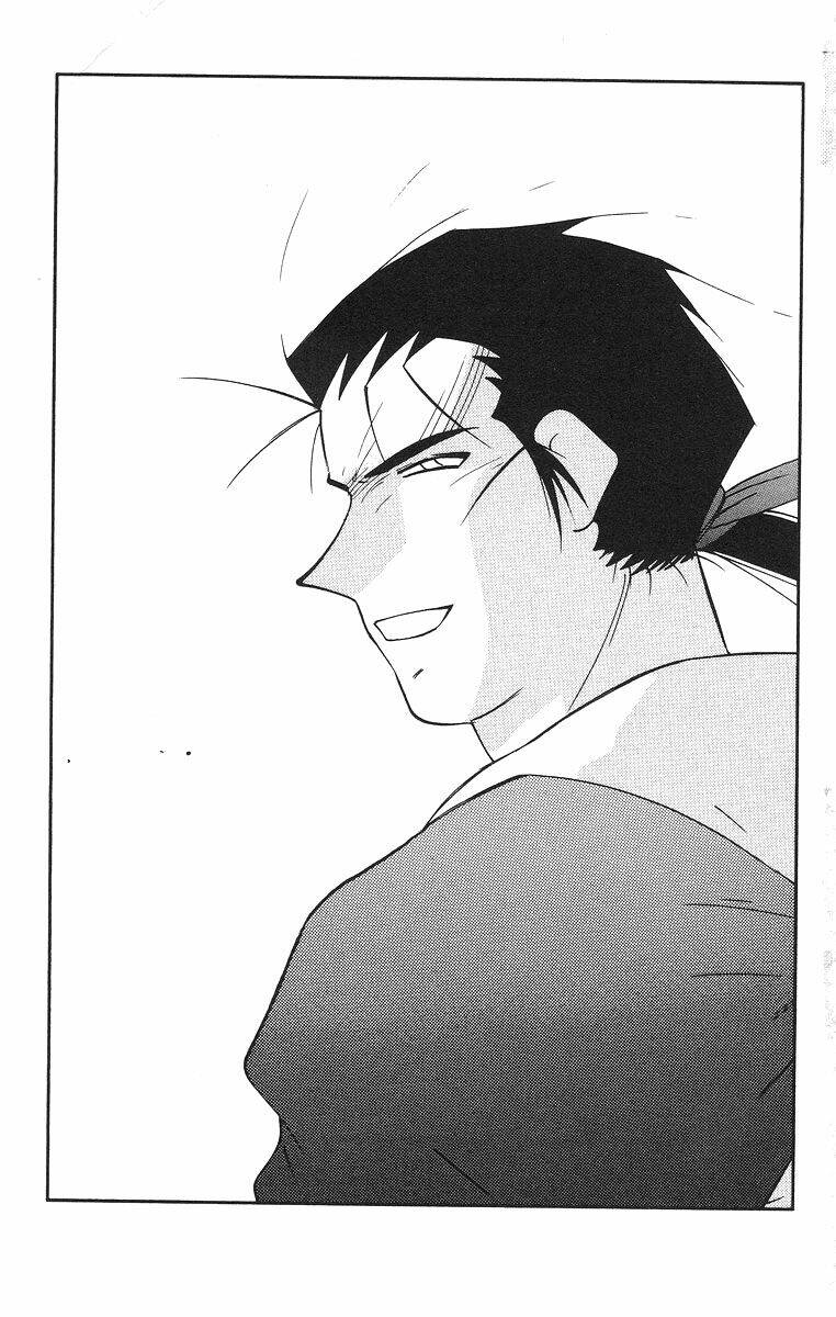 Kaiouki - Hải Hoàng Ký: Chapter 80