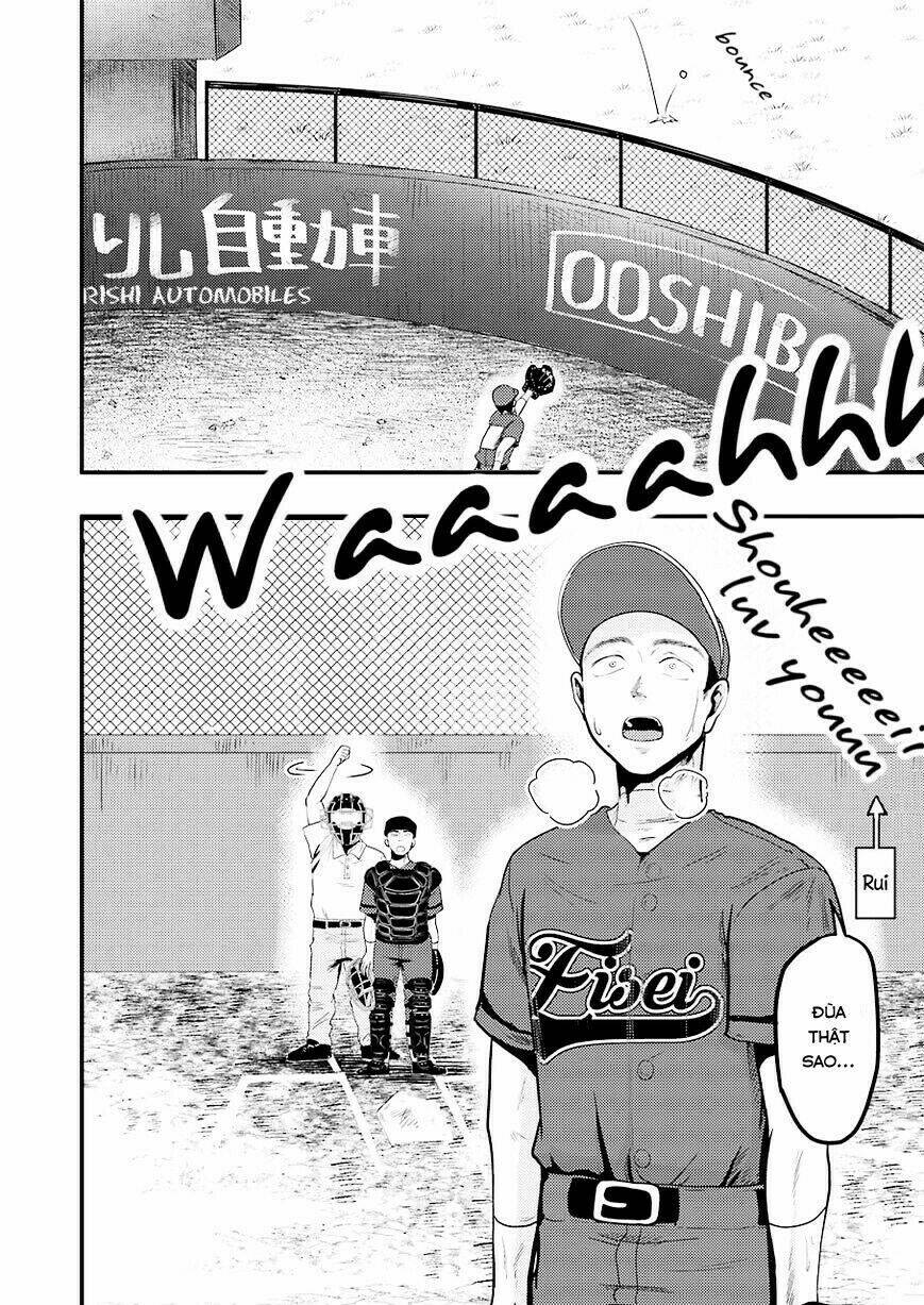 Yakumo-San Wa Ezuke Ga Shitai: Chapter 27