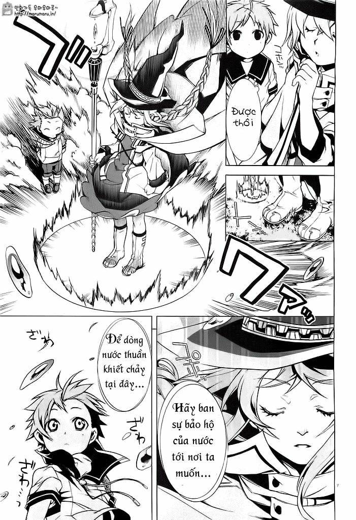 Ức Vạn Song Bảo: Mami, Bó Tay Chịu Trói: Chapter 2.1