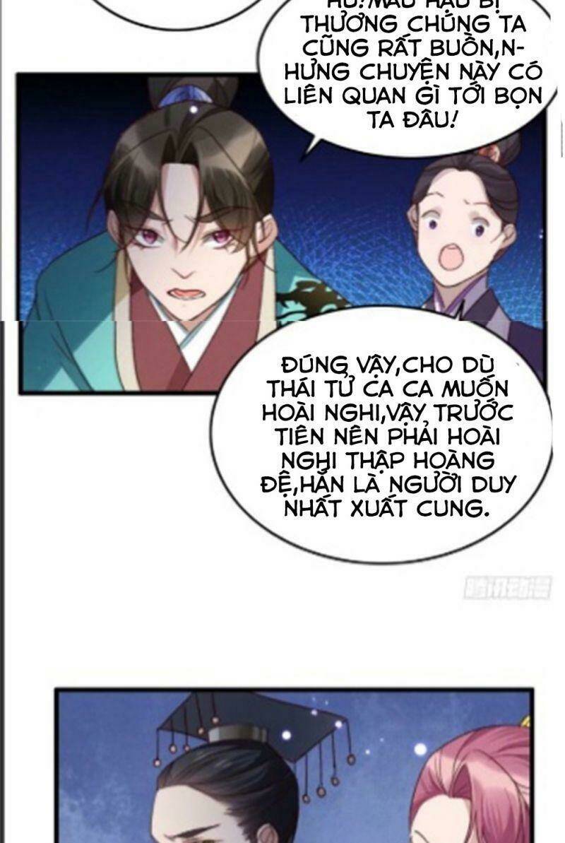 Ngự Thú Cuồng Phi: Chapter 18