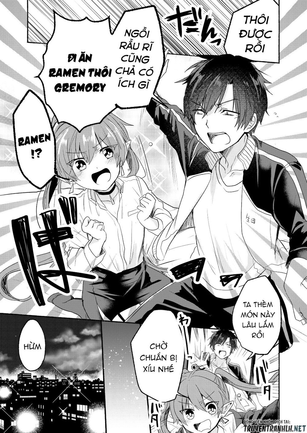Rokujo Hitoxma: Chapter 4