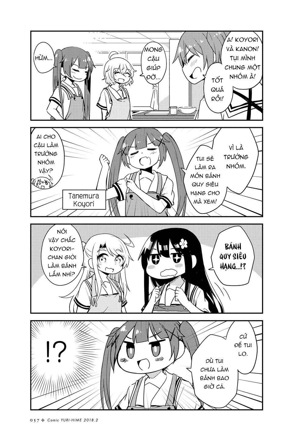 Watashi Ni Tenshi Ga Maiorita: Chapter 21