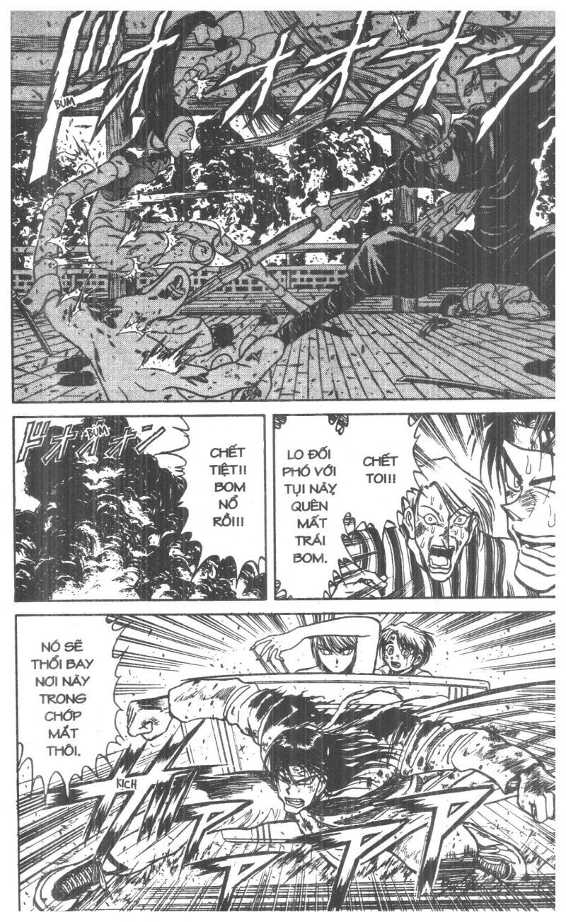 Fujita Kazuhiro: Chapter 3