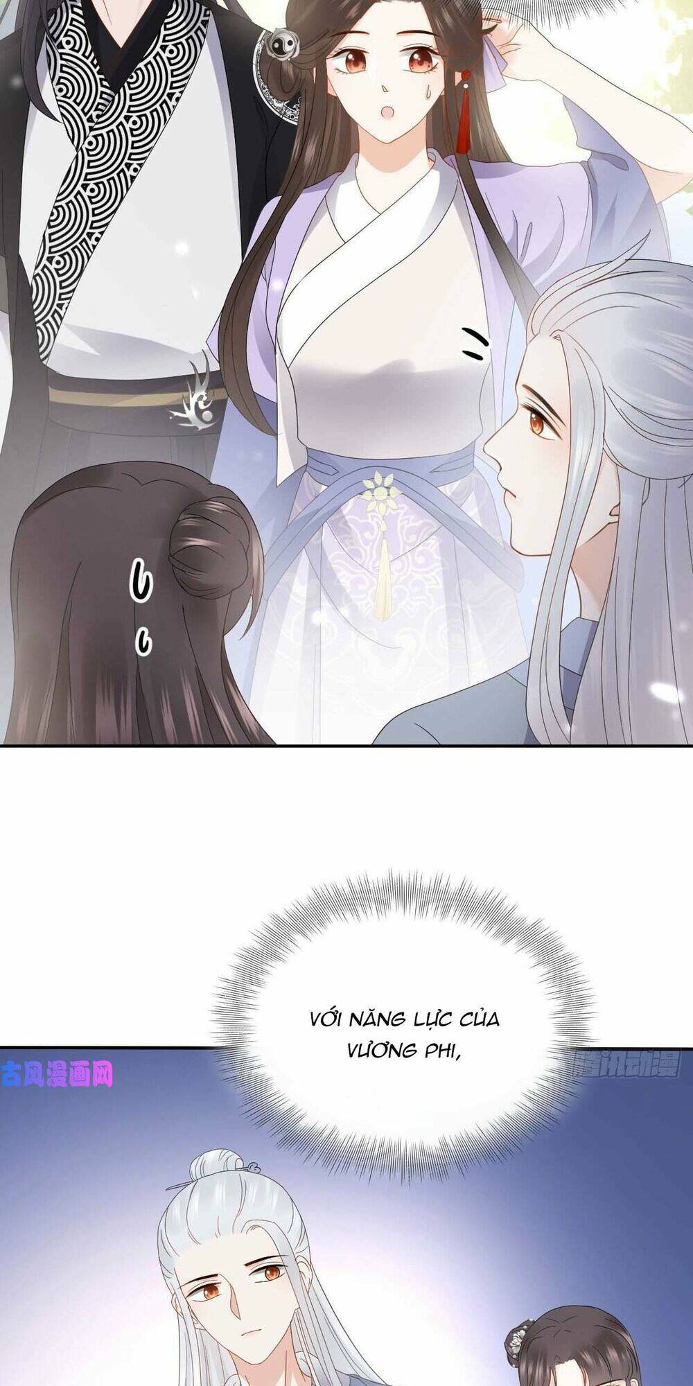 Vương Phi Thông Linh: Chapter 16