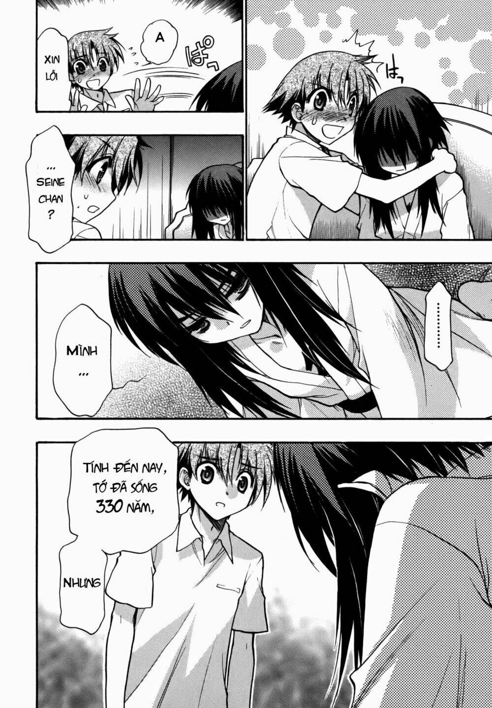 Cô Gái Có Siêu Năng Lực: Chapter 27