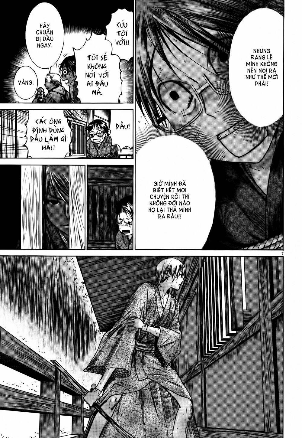 Yuureitou: Chapter 12