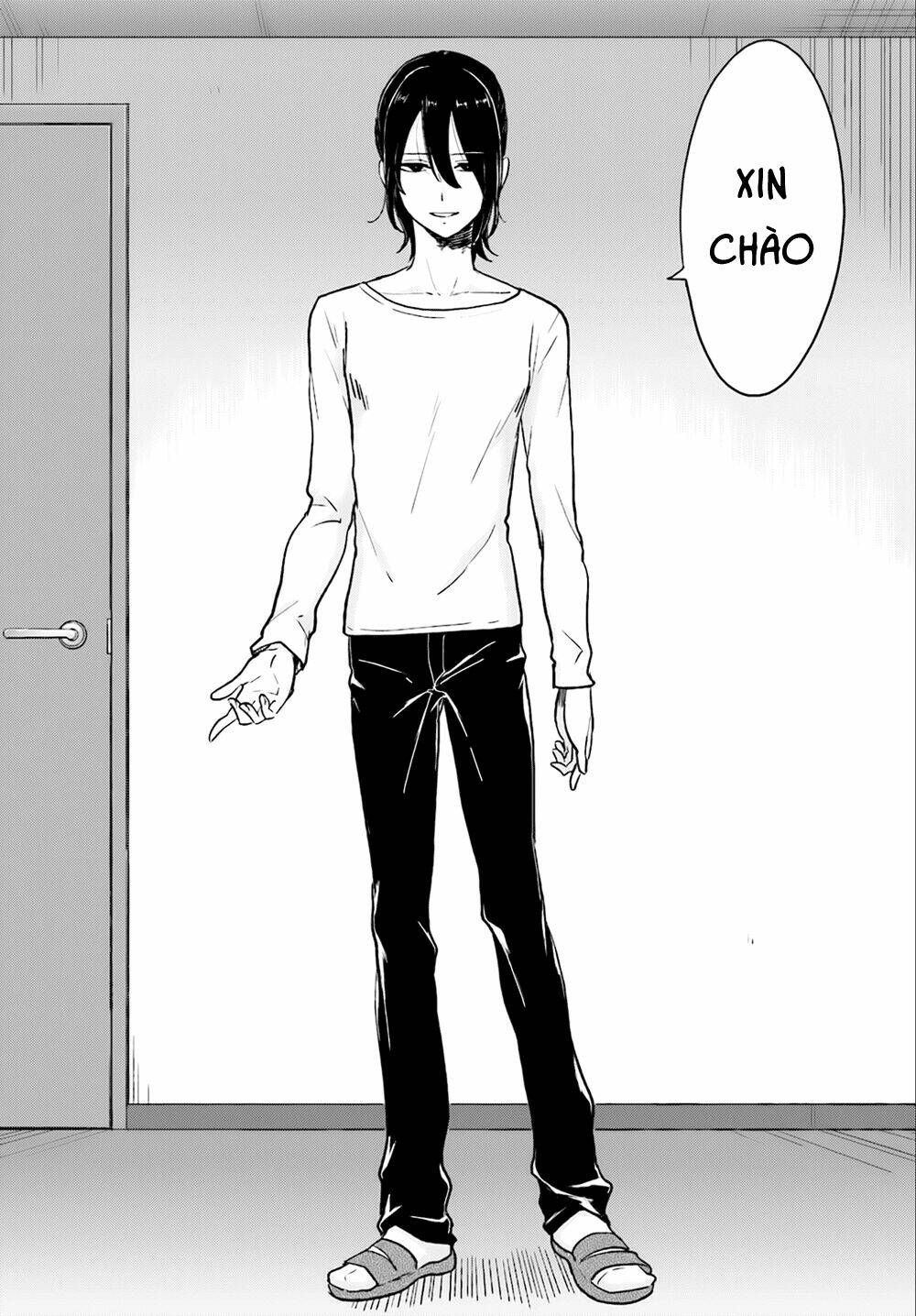 Mayonaka No X Giten: Chapter 4