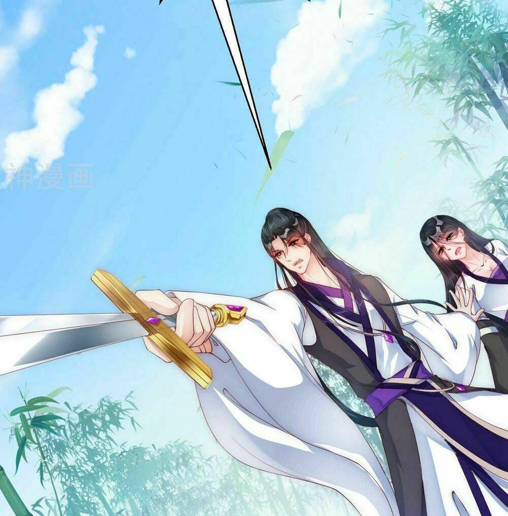 Dòng Máu Ngọt Ngào: Chapter 2