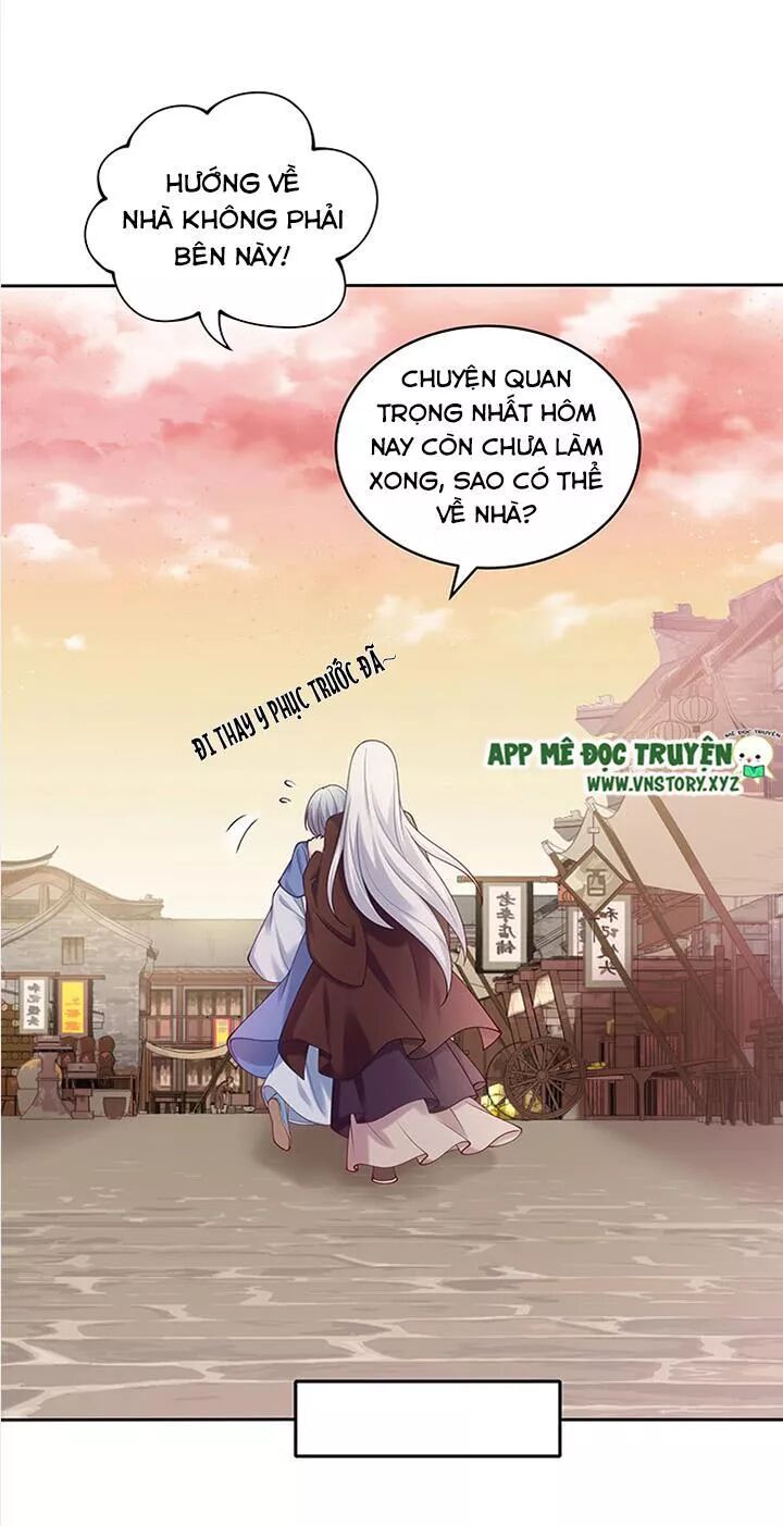 Đô đốc đại nhân sủng thê kí: Chapter 82: Thứ quan trọng nhất