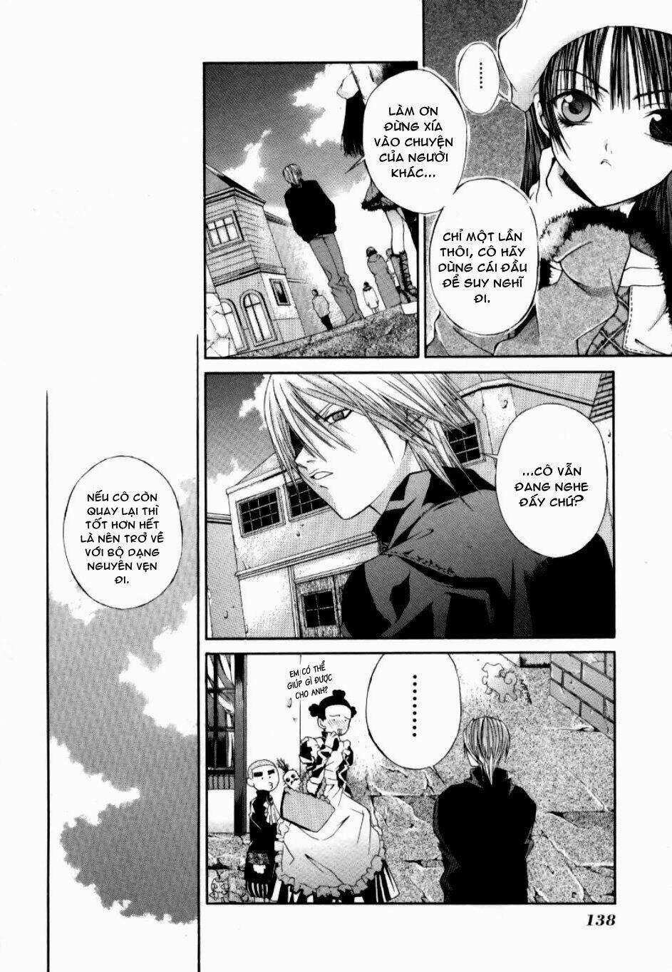 Hatenkou Yuugi: Chapter 6