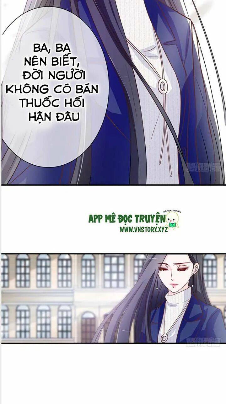 Cẩm Lý Thiếu Nữ Của Tôi: Chapter 35